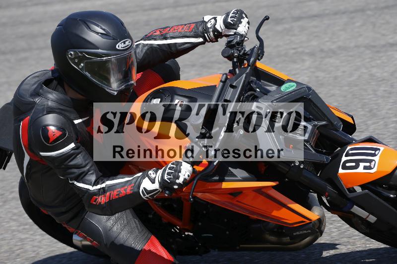 /28 20.06.2025 PROMAX ADR/Gruppe gruen/90